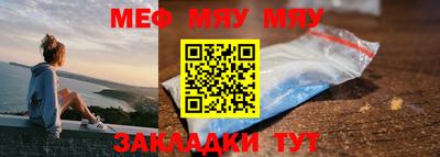 apvp Анжеро-Судженск