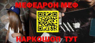 apvp Анжеро-Судженск