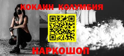 apvp Анапа