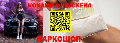 apvp Анапа