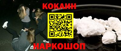 apvp Анжеро-Судженск