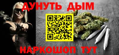 apvp Анжеро-Судженск