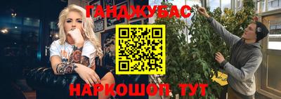 кокаин премиум Ачхой-Мартан