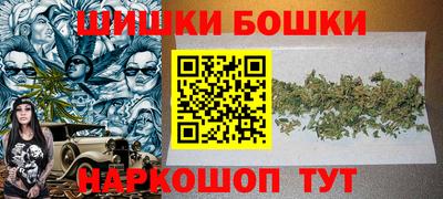 apvp Анапа