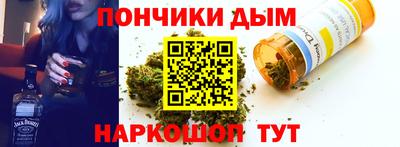 apvp Анжеро-Судженск