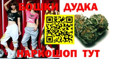 apvp Анжеро-Судженск