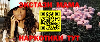apvp Анжеро-Судженск