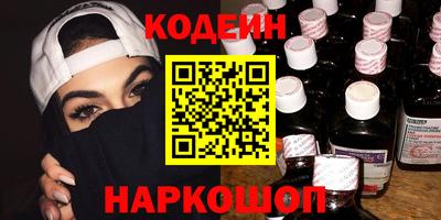 apvp Анжеро-Судженск
