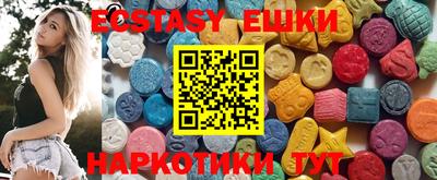 каннабис Аша
