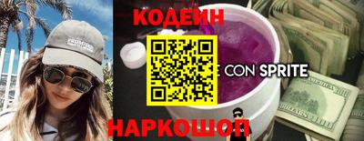 apvp Анапа