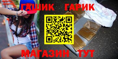 apvp Анжеро-Судженск