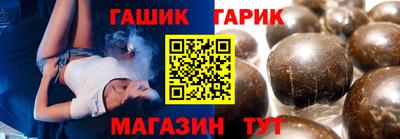 apvp Анапа